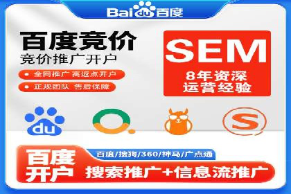 短视频平台信息流广告投放策略的实践与思考